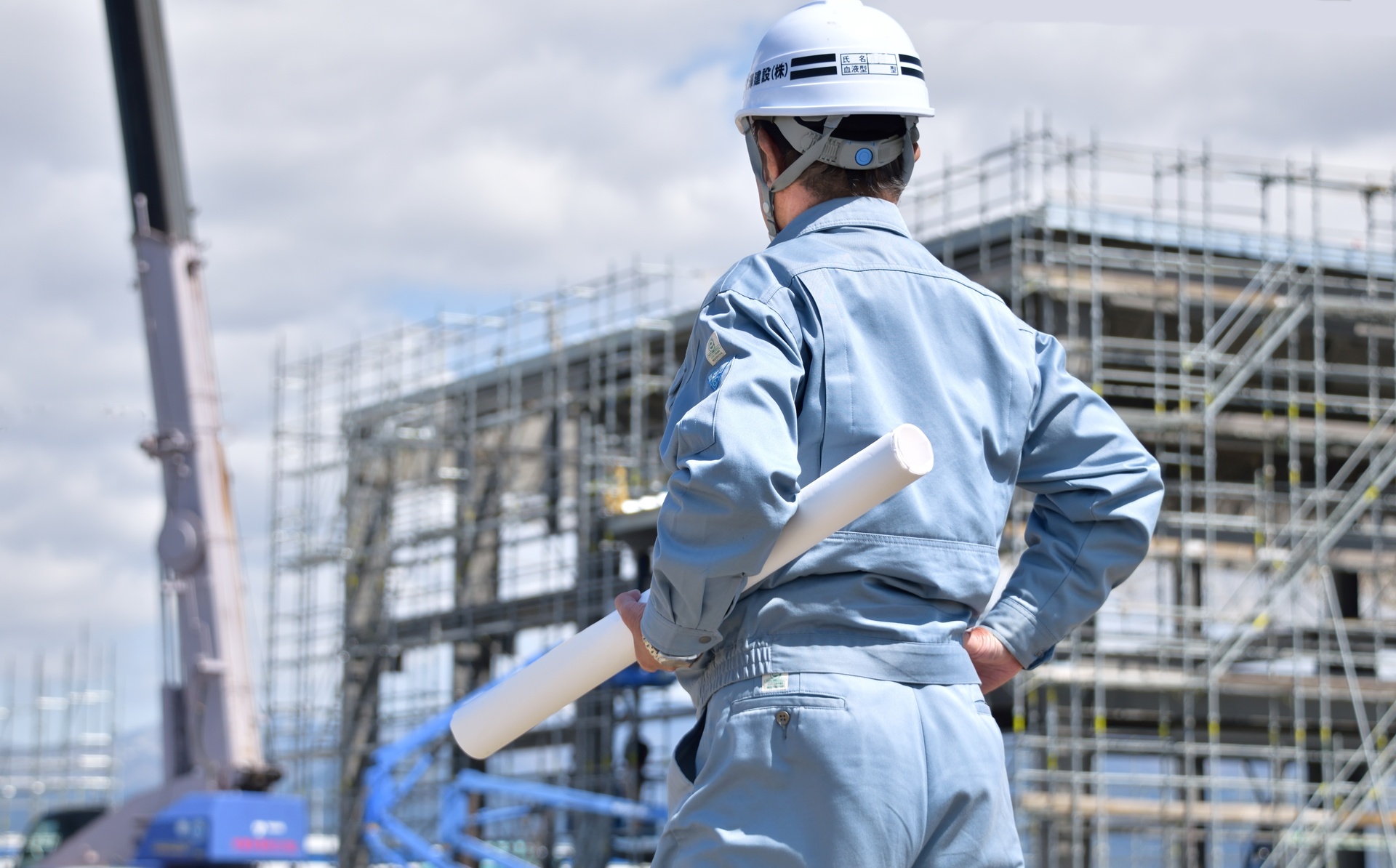 手に職をつける | 富山県富山市でプラント工事の求人ならニッショウ興業株式会社