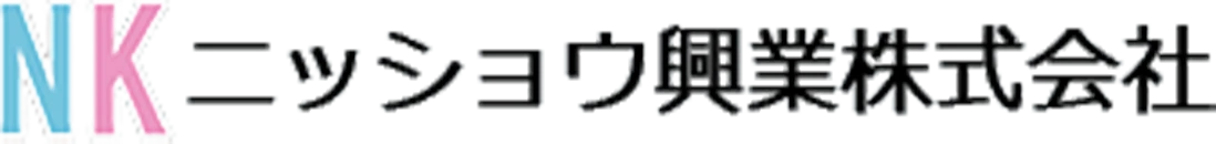 ニッショウ興業株式会社